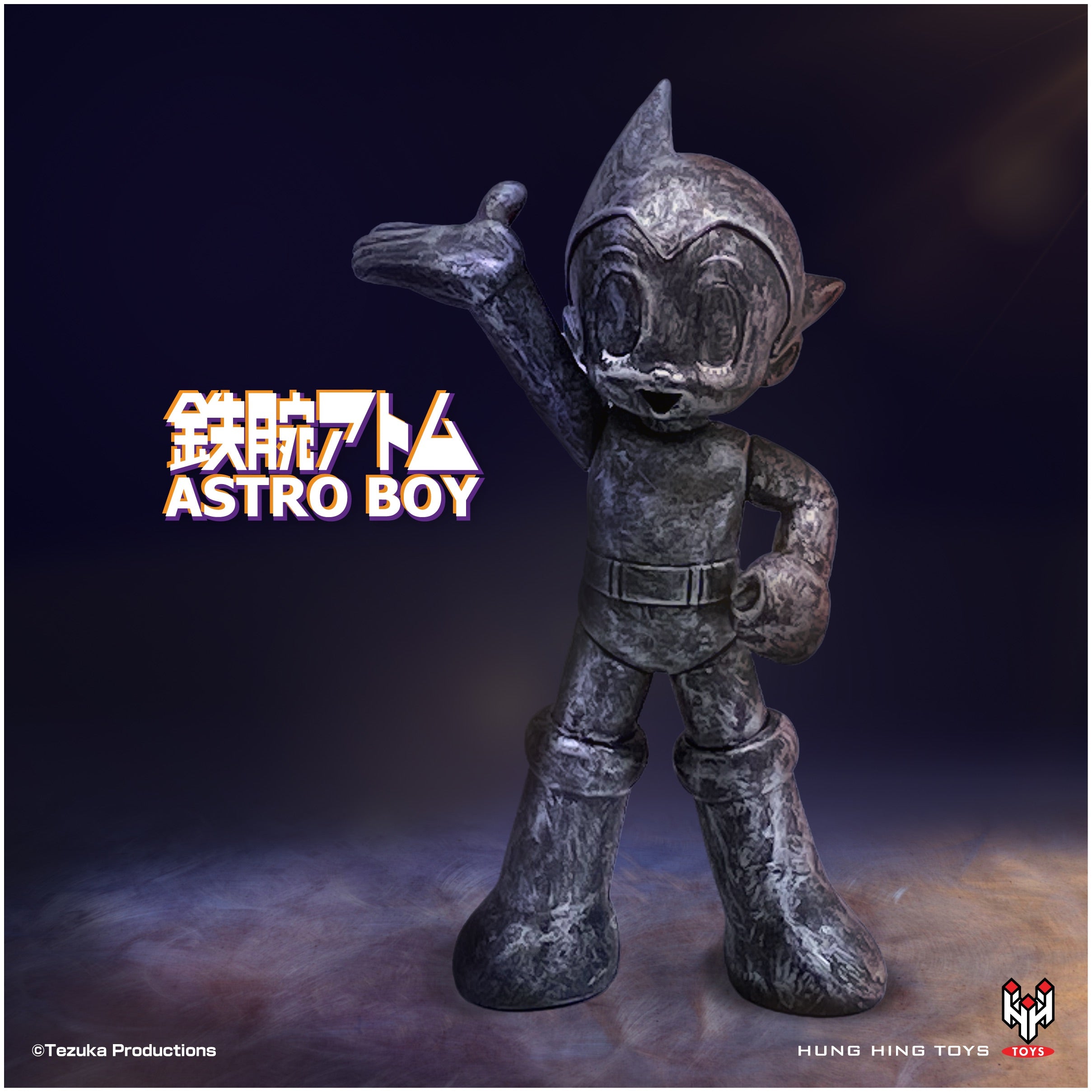 TZKV-020-S01 Astro Boy - Welcome (War Ver.)