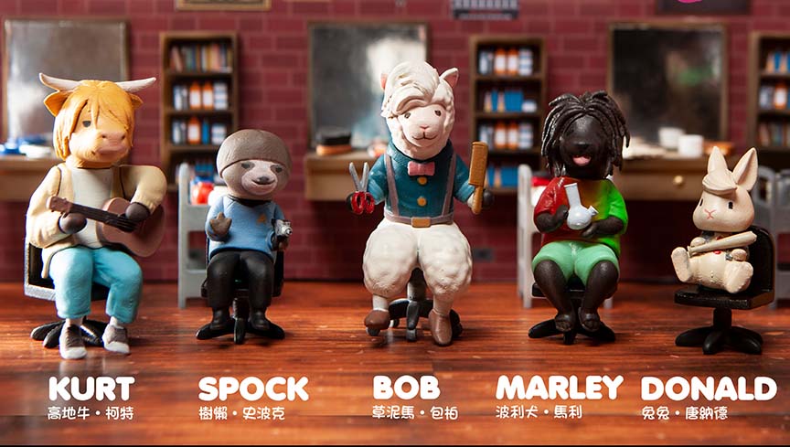 Barber Lama Gacha Series