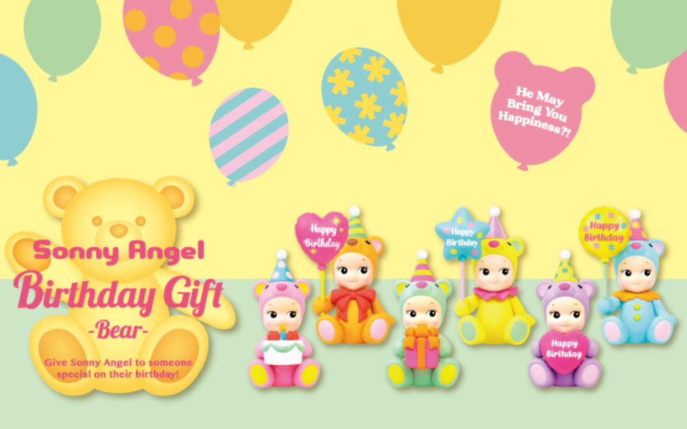 Cartoon toys in Sonny Angel - BIRTHDAY GIFT -Bear- series: teddy bear, doll with cake, holding balloon & gift.