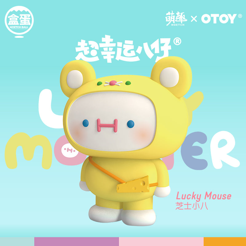 Moetch Ball - Lucky Monster by OTOY