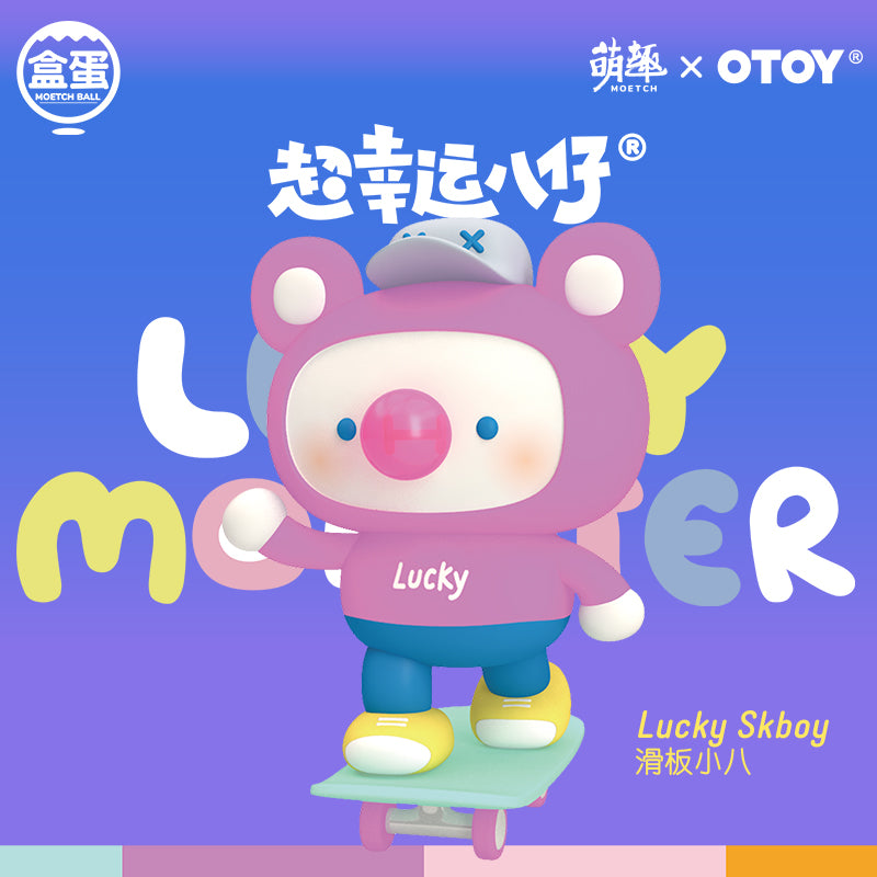 Moetch Ball - Lucky Monster by OTOY