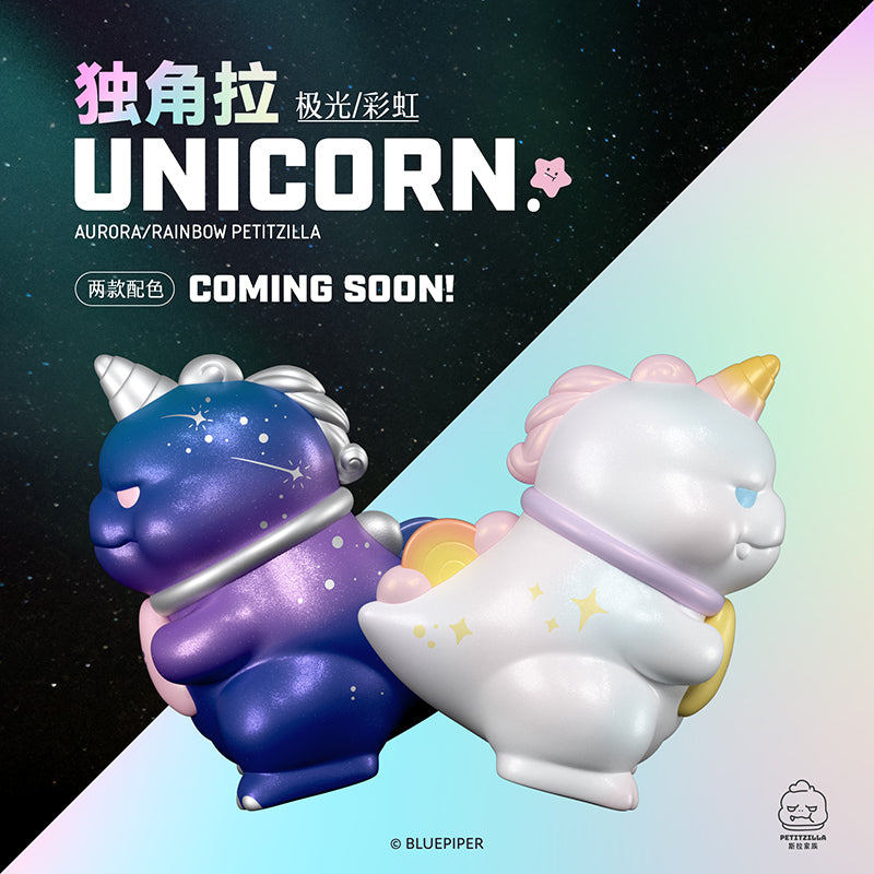 A group of toys featuring a blue and purple toy and a white unicorn toy with a horn on its head, from PETITZILLA - Aurora Rainbow by Petit La.
