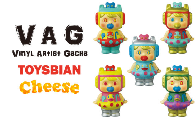 vag18_baby-cheese_181101